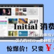 现场开奖香港直播